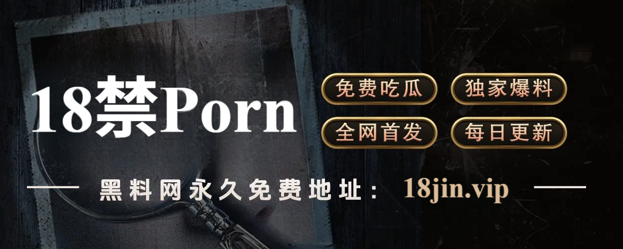 每日大赛今日精选｜全网最热大赛直播入口